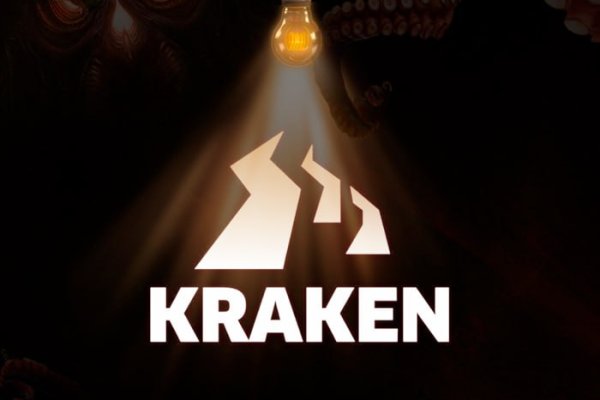 Kraken даркнет официальный сайт